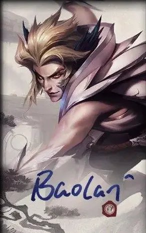 《英雄联盟》ig冠军皮肤介绍