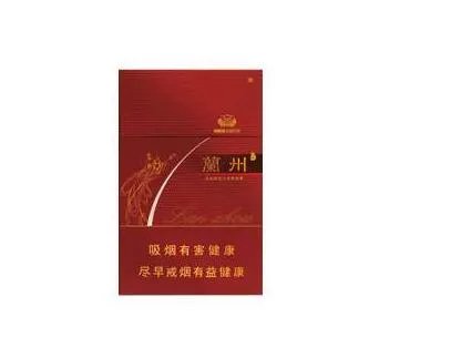 大熊猫香烟多少一包 大熊猫硬经典价格表图