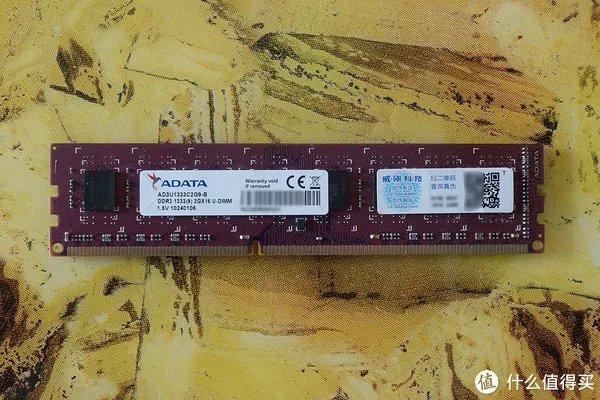 记一次ADATA 威刚内存 保修
