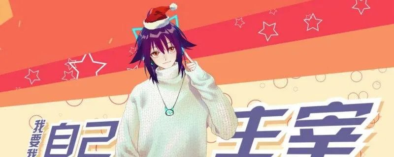 明日之子赫兹背后是谁