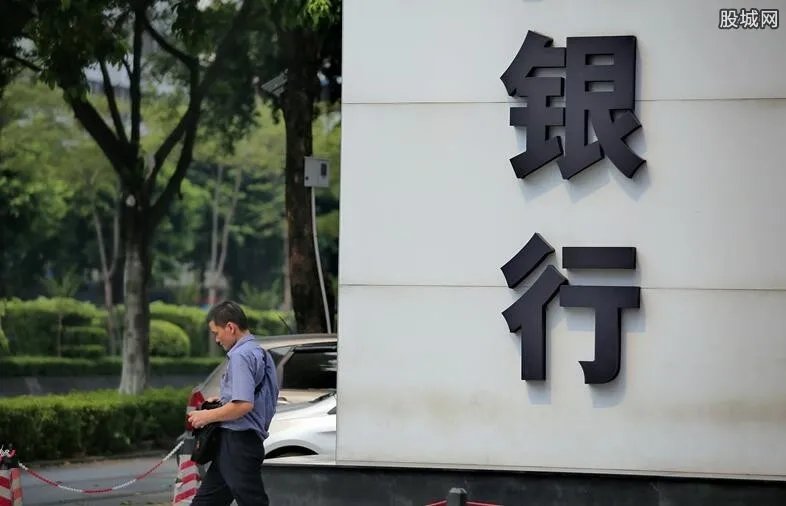 星期天银行上班吗 几大银行上班下班时间表公布