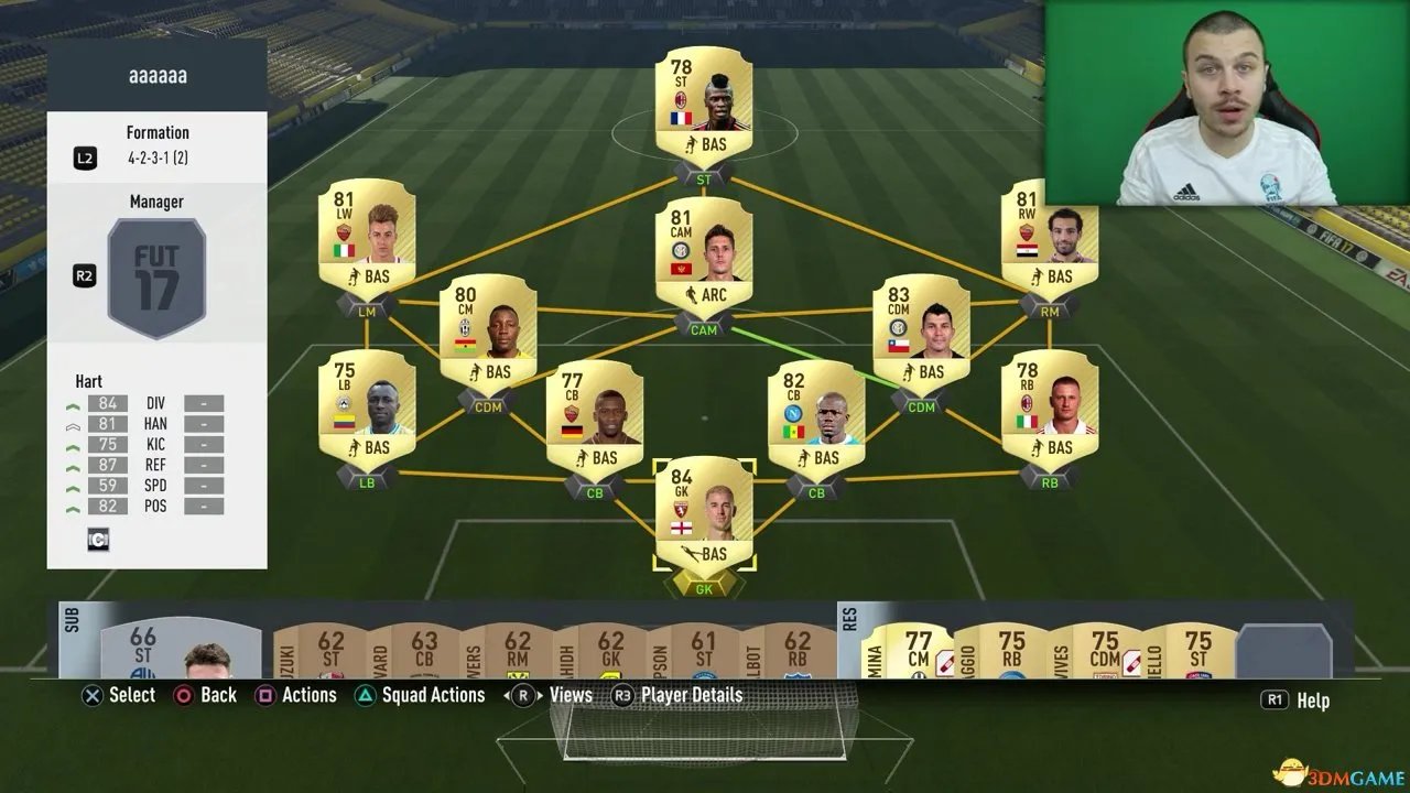 FIFA 17阵型指南 FIFA 17哪个阵型好用