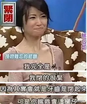 电影、电视剧拍吻戏时，发生过哪些令人尴尬的事？