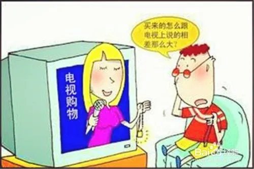 如何预防虚假广告