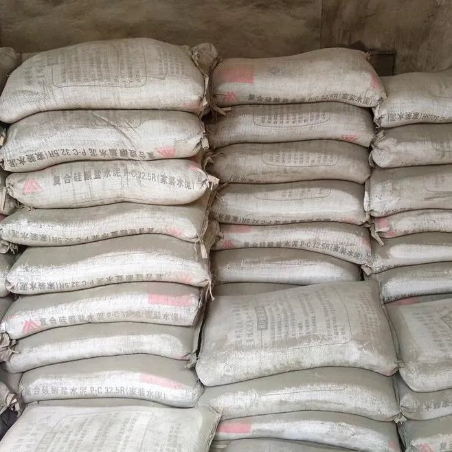 水泥细度标准要求是什么