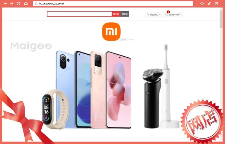 2023十大热门小米智能手环排行榜 小米智能手环哪款好【TOP榜】