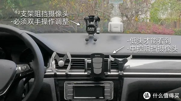 是不是很懂你？百度“度小镜”智能后视镜开箱 车联网功能很实用