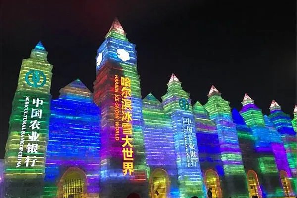 黑龙江旅游必去十大景点 除了麒麟山，你还去过几个