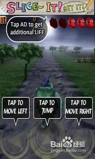 僵尸大暴走的游戏攻略