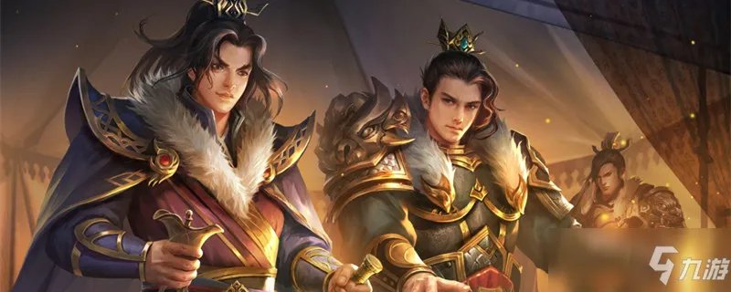 《三国杀》孙策技能是什么 孙策技能介绍