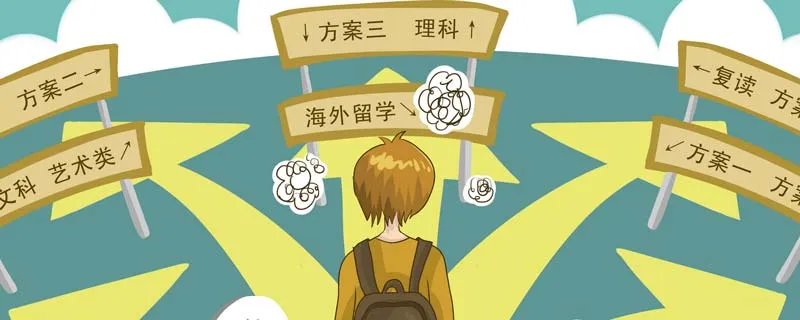 高考失利能复读吗 高考没考好可以复读吗