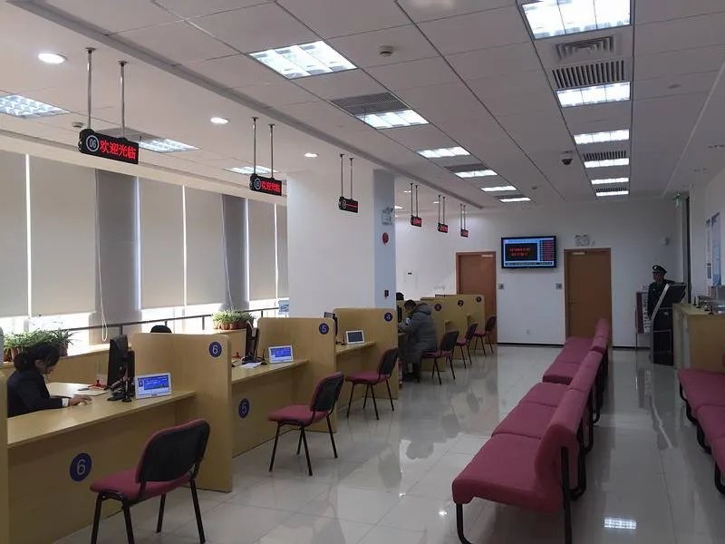 公积金可以贷款装修吗