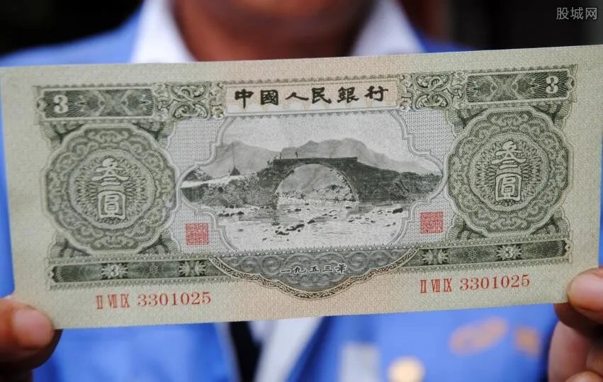 3元人民币值多少钱？ 3元人民币图片及价格一览