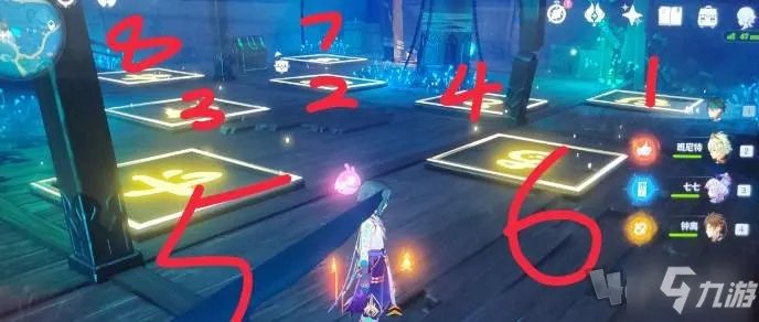 《原神》清籁丸完整钥匙怎么获得 完整的钥匙如何获取