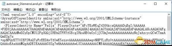 伤害世界获得GM权限图文教程