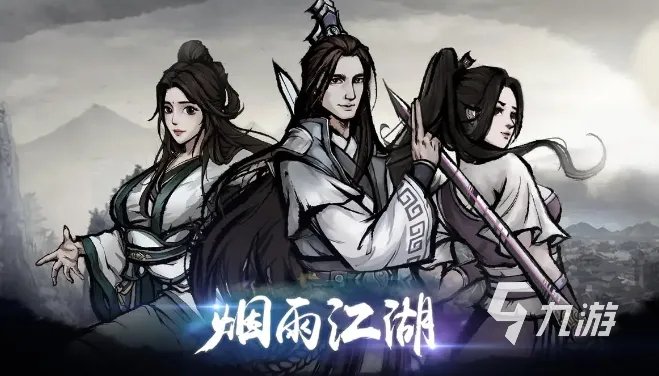 女角色漂亮的单机游戏有哪些 美女角色很多的游戏大全2023