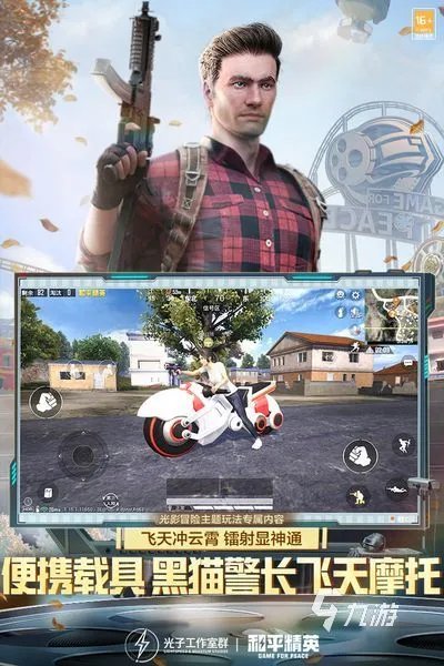 2022双人手机游戏大全推荐 最新双人手机游戏大全排行榜