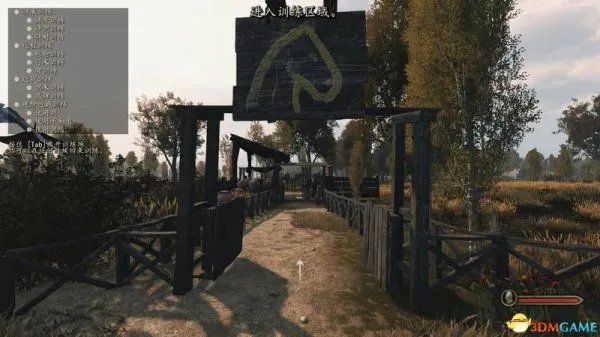 《骑马与砍杀2》图文攻略 主线剧情任务图文攻略