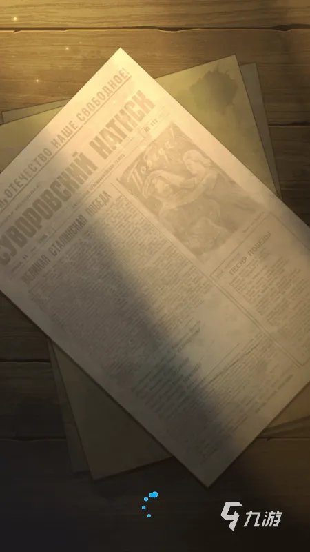 找不同游戏安卓版下载大全2022 精品找不同手游排行榜