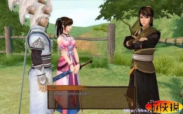 《轩辕剑外传：云之遥》图文流程攻略