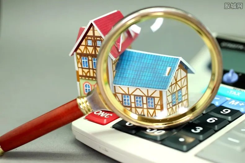 北京几环的房子最贵 在北京买房需要什么条件？