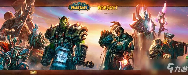 魔兽世界怀旧服占星者军需官坐标