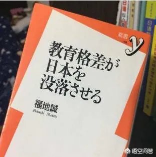 琉球语是什么类型