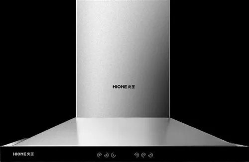 火王油烟机配件有哪些 火王抽油烟机价格