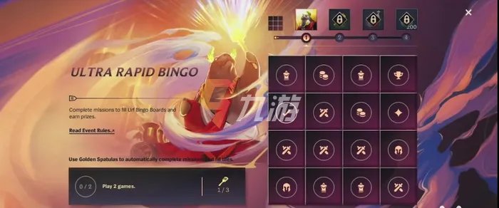 英雄联盟手游无限火力在哪可以玩 无限火力玩法入口介绍