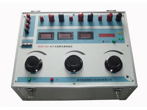 热过载继电器工作原理是什么