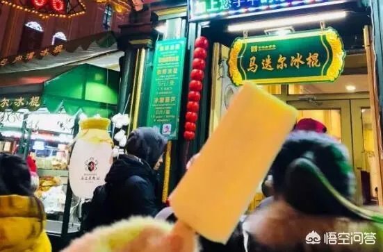 什么时候去哈尔滨比较好？