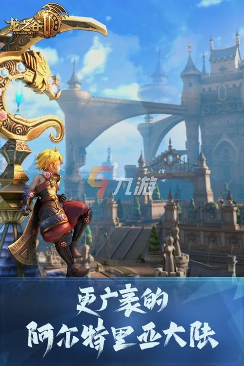 2022十大角色扮演单机游戏推荐 手机角色扮演游戏排行榜