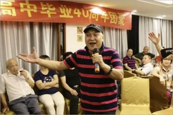 站台原唱是谁？