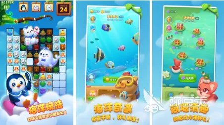 老年人玩的游戏下载合集 适合老年人玩的游戏有什么2022