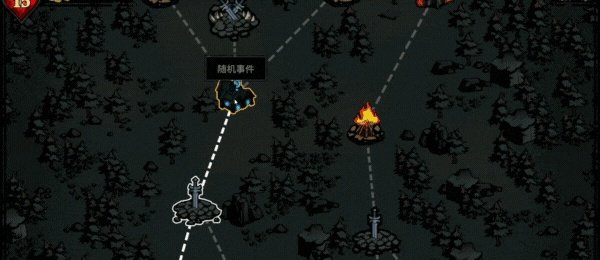 《CD 2：陷阱大师》有什么特殊玩法