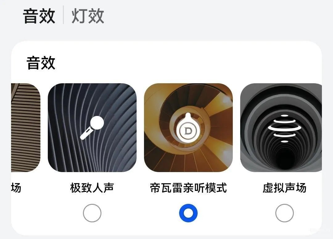 华为sound x2021值得入手吗（华为“大黑蛋”Sound X深度评测）