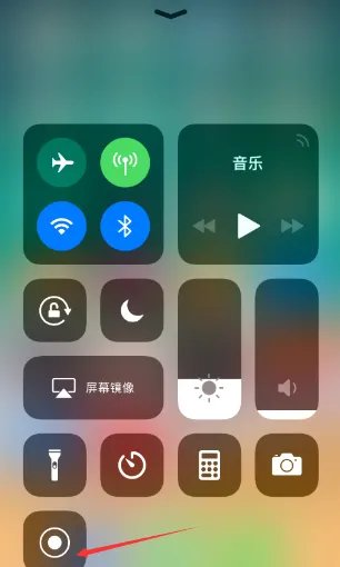 录屏软件哪个好