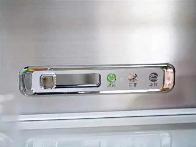 保鲜柜怎么调温度