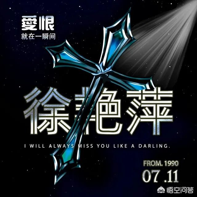 有哪些让人过目不忘的头像？