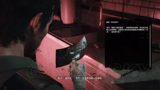 《恶灵附身2》收集攻略 全物品收集图文攻略