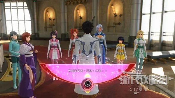 《新樱花大战》图文攻略 全剧情流程图文攻略