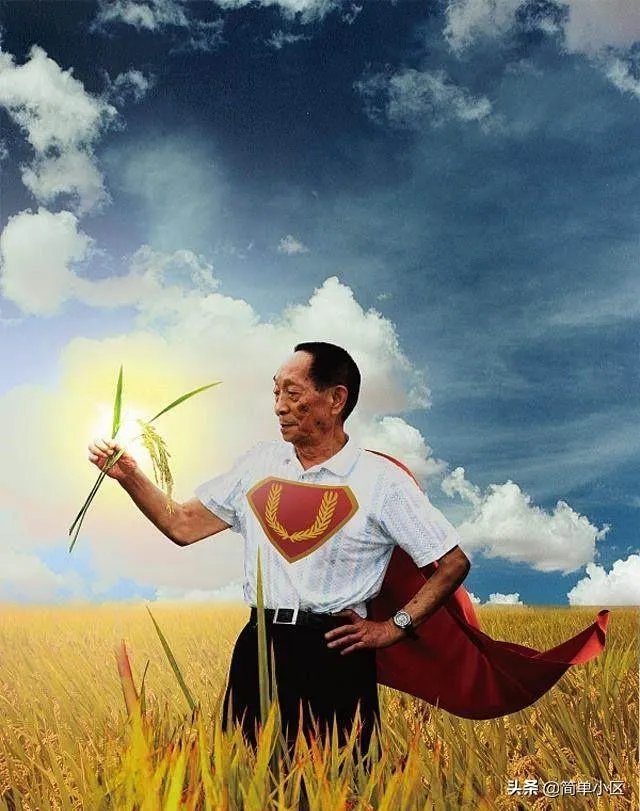一个视频主播拿袁隆平照片问一些青年，十个有九个不认识你怎么看？