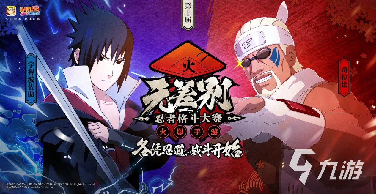 盘点腾讯出的飞车游戏有哪些 2023腾讯飞车手游排行榜推荐