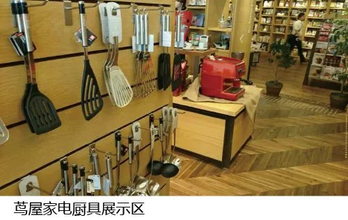 BALMUDA入驻世界最美家电馆-茑屋家电