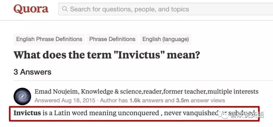 invictus gaming的汉语意思是什么（Invictus Gaming详细介绍）