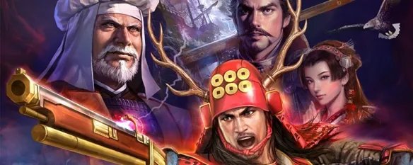 信长之野望大志攻略