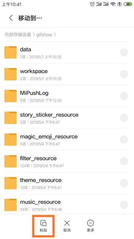 快手怎么发长视频，一分钟以上的那种。