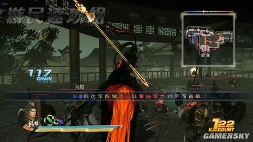 真三国无双7:猛将传 图文攻略