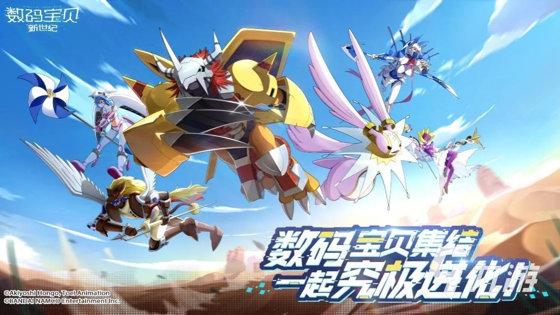 卡牌手游排行榜2023大盘点 最新最好玩的卡牌手游推荐