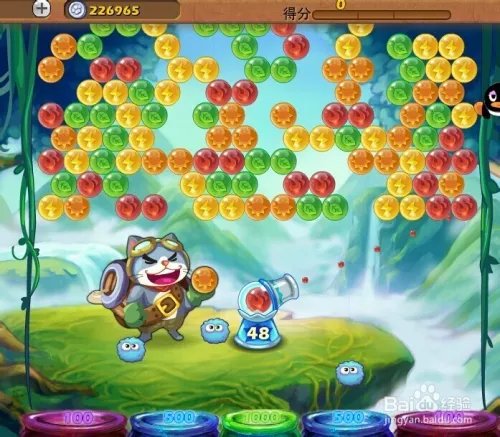 开心泡泡猫攻略第十二关